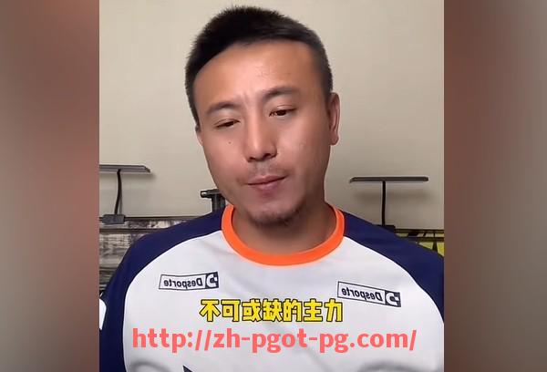 pg电子在线官网-2024年NBA罚球规则微调对比赛节奏的影响初步体现