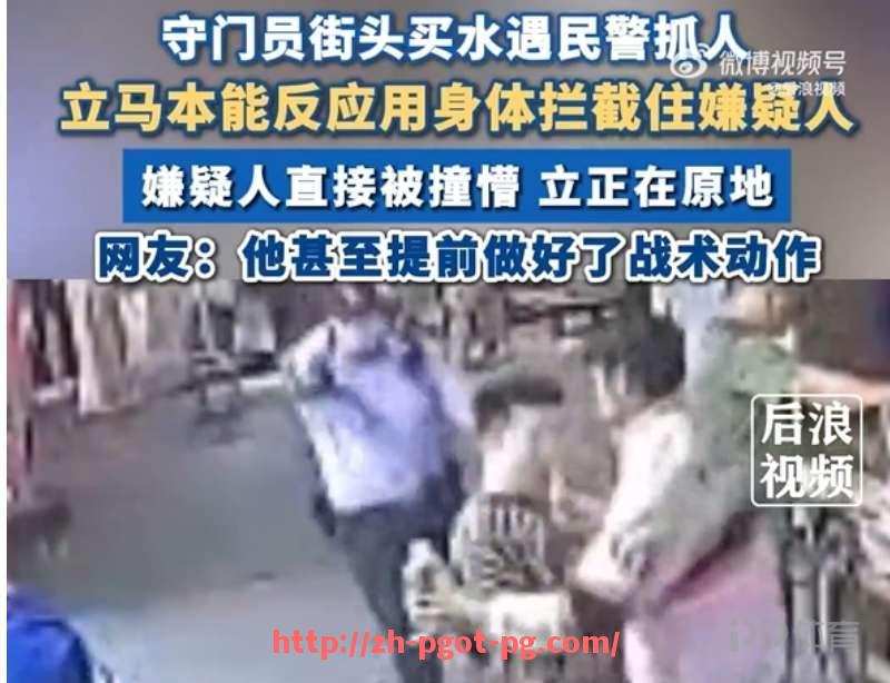 pg电子在线官网-2025年世俱杯比赛用球的介绍及技术参数详解